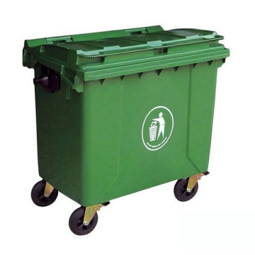 Plastic Garbage Can/Waste Bin (FS-80660)